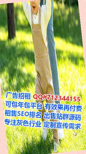 汉滨代怀眼镜事务所